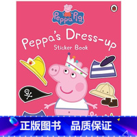 [正版]小猪佩奇peppa pig粉红猪小妹童话故事Peppa Dress-Up Sticker Book装扮贴纸