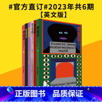 [正版]订阅直订 BranD国际品牌设计杂志 2023年订6期 双月刊 英文版 期刊订阅平面设计 C004