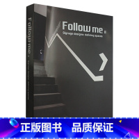 [正版]Sendpoints跟我来3 Follow Me 3 导视设计 空间规划 英文 善本图书原版