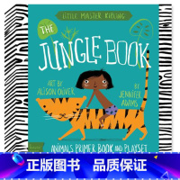 [正版]BabyLit Playset:The Jungle Book丛林穿越 趣味游戏互动