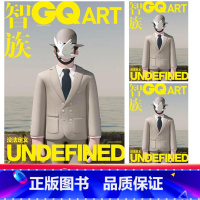 [正版]赠冰箱贴《智族GQ》9月 Qwerty封面别册 计入销量 《智族GQ》杂志2022年9月 ART全球首刊 Qw