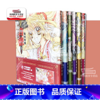 [正版]外图台版漫画神风怪盗贞德[完全版] 1-6完 / 种村有菜 尖端出版