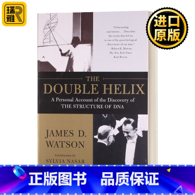 [正版]双螺旋结构 英文原版 The Double Helix 英文版 James D. Watson 进口英语原版书