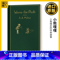 [正版]英文原版 Winnie-the-Pooh Classic Gift Edition 小熊噗噗 经典礼物版 精装