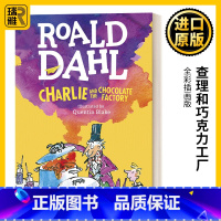 [正版]查理和巧克力工厂 全彩插画版 英文原版 Charlie and the Chocolate Factory 罗