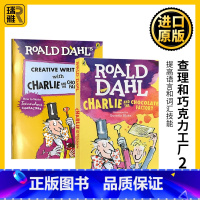 [正版]查理和巧克力工厂2册 Charlie and the Chocolate Factory 英文原版查理和巧克力