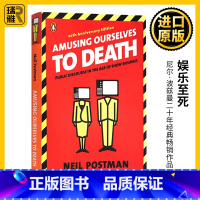 [正版]娱乐至死 英文原版 Amusing Ourselves to Death Neil Postman 尼尔波兹曼