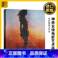 神奇女侠电影艺术画册 [正版]英文原版 Wonder Woman Historia Amazons 神奇女侠秘史 亚马逊