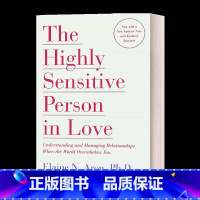 恋爱中的高度敏感的人 [正版]高敏感儿童 英文原版 The Highly Sensitive Child 英文版 Ela