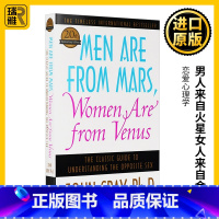 [正版]男人来自火星女人来自金星 英文版原版 men are from mars women are from ven