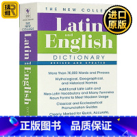 [正版]全新大学拉丁语英语词典 英文原版 The Bantam New College Latin English D