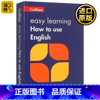 [正版]柯林斯轻松学习如何使用英语 英文原版 Collins Easy Learning How to Use Eng