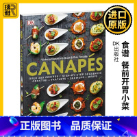 [正版]食谱 餐前开胃小菜 英文原版 DK Canapes 全英文版 Eric Treuille;Victoria B