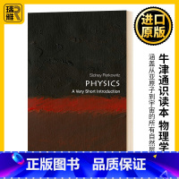 [正版]牛津通识读本 物理学 英文原版 Physics A Very Short Introduction 英文版 S