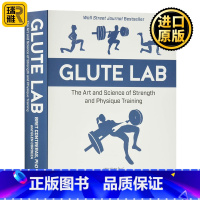 [正版]臀肌实验室 英文原版 Glute Lab: The Art and Science of Strength a