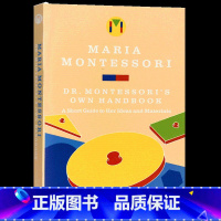 蒙台梭利儿童教育手册 [正版]英文原版 蒙台梭利 现代方法 Montessori A Modern Approach 全