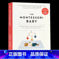 蒙台梭利宝宝 育儿指南 [正版]蒙台梭利宝宝 育儿指南 英文原版 The Montessori Baby 家庭教育法方案