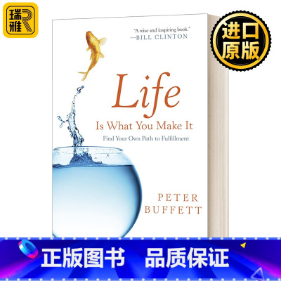 [正版]做你自己 股神巴菲特家书 英文原版 Life is What You Make It 英文版 Peter Bu