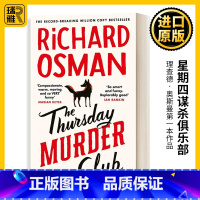 [正版]星期四谋杀俱乐部 英文原版小说 The Thursday Murder Club 周四推理俱乐部 英文版 Ri