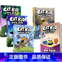 小彼蒂的漫画俱乐部5册(123平装+45精装) [正版]Cat Kid Comic Club 1-5 Perspecti