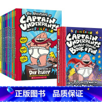 内裤超人11册+活动书1册 [正版]Captain Underpants 内裤超人全彩版 1-11 Dog Man 作者