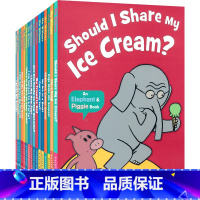 小象小猪16册套装 [正版]An Elephant and Piggie Book 小猪小象 Mo Willems 吴敏