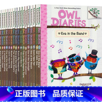 猫头鹰日记 1-17(17册) [正版]Owl Diaries 1-17 猫头鹰日记17册全套英文原版 Scholast