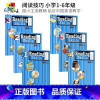 阅读技巧 1-6年级 6册 [正版]Harcourt Family Learning Reading Skills 哈考