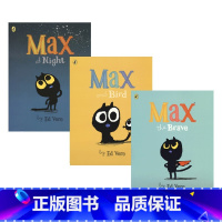 马克斯绘本3册套装 [正版]Max the Brave Max and Bird Max at Night 猫咪马克斯系