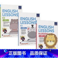 新加坡英语课程 N-K2 [正版]SAP English Lessons Nursery K1 K2 新加坡英语课程系列