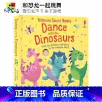 [正版]Usborne Dance with the dinosaurs 尤斯伯恩 和恐龙一起跳舞 音乐发声书 亲子