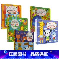 5册套装 [正版]Usborne Baby's Very First Collection尤斯伯恩启蒙触摸感知书5册套装