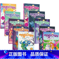 麦洛薇友谊系列 1-10 [正版]Melowy Magical Friendship 麦洛薇友谊系列 全彩插图 学乐桥梁