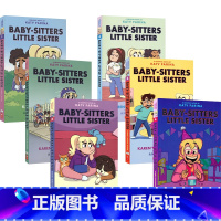 保姆小妹系列漫画 6册 [正版]Baby-sitters Little Sister Graphic Novel 保姆小