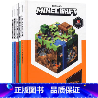 我的世界官方指南精装版5册 [正版]Minecraft Joke Book 我的世界 笑话书 短笑话大全 趣味英语阅读