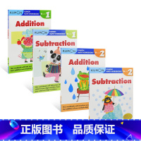 [1-2年级]数学加减法4册套装 [正版]数学加减乘除法Kumon Calculation Math Workbooks