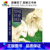 [正版]Time For Bed 该睡觉了 吴敏兰书单 Mem Fox 英语启蒙早教 韵律绘本 纸板书 晚安故事 动物