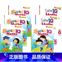 超级IQ数学1-6级 6册 [正版]SAP Super IQ Maths Level 1-6 新加坡IQ系列超级IQ数学