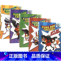 5册套装 [正版]Kung Pow Chicken 1-5 学乐大树系列 宫保鸡丁侠5册套装 儿童英语漫画读物 桥梁书