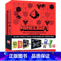 Minecraft终极创造 [正版]Minecraft The Ultimate Creative Explorer's