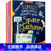 好奇问与答 8册套装 [正版]Miles Kelly Curious Library of Questions and