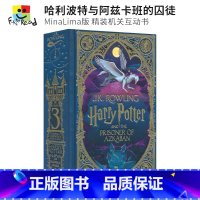 [正版]Harry Potter and the Prisoner of Azkaban J.K. Rowling 哈