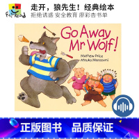 [正版]Go Away Mr Wolf 走开大灰狼先生 儿童英文绘本故事宝宝翻翻书 亲子读物 廖彩杏书单 幼儿英语启