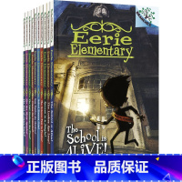 怪诞小学 1-10 [正版]Eerie Elementary 1-10 学乐大树系列 Branches 怪诞小学 英语课