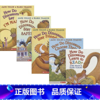 家有恐龙系列 5册 [正版]How Do Dinosaurs 家有恐龙系列 吴敏兰书单 行为养成 安全教育 情商培养 3