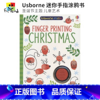 [正版]Usborne Finger Printing Christmas 迷你手指涂鸦书 圣诞节主题 儿童艺术 6-