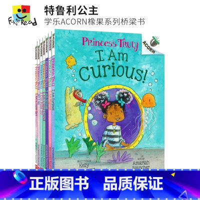 [正版]Princess Truly I Am a Super Girl Off I Go 学乐ACORN橡果系列桥