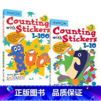 数字1-10数字1-100 2册 [正版]Kumon Counting With Stickers Collection