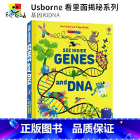 [正版]Usborne See Inside Genes & DNA 看里面揭秘系列 基因和DNA 儿童百科科普读物