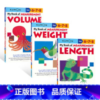 我的测量书3册 [正版]Kumon Math Skills Workbooks Ages 4-6岁 公文式教育数学技能教